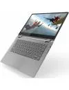 Ноутбук-трансформер Lenovo Yoga 530-14ARR (81H90045PB) icon 4