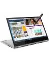 Ноутбук-трансформер Lenovo Yoga 530-14IKB (81EK016QRU) icon 4