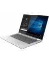 Ноутбук-трансформер Lenovo Yoga 530-14IKB (81EK019PRU) icon 2