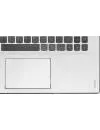 Ноутбук-трансформер Lenovo Yoga 700-14 (80QD005YUA) фото 12