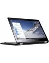 Ноутбук-трансформер Lenovo Yoga 700-14 (80QD00APPB) icon 3