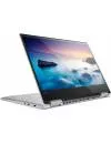 Ноутбук-трансформер Lenovo Yoga 720-13IKBR (81C3005SUS) icon 3