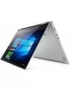 Ноутбук-трансформер Lenovo Yoga 720-13IKBR (81C3005SUS) icon 4