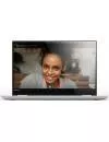 Ноутбук Lenovo Yoga 720-15IKB (80X70013RU) icon