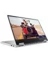 Ноутбук Lenovo Yoga 720-15IKB (80X70013RU) фото 6