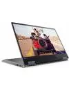 Ноутбук Lenovo Yoga 720-15IKB (80X70014RU) фото 4