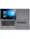 Ноутбук-трансформер Lenovo Yoga 720-15IKB (80X7002APB) icon 4