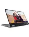 Ноутбук-трансформер Lenovo Yoga 720-15IKB (80X7002APB) icon 7