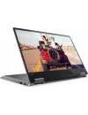 Ноутбук-трансформер Lenovo Yoga 720-15IKB (80X7006YPB) фото 3