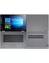 Ноутбук-трансформер Lenovo Yoga 720-15IKB (80X7006YPB) фото 6