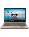 Ноутбук-трансформер Lenovo Yoga 730-13IKB (81CT002GRU) icon