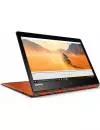 Ноутбук-трансформер Lenovo Yoga 900-13ISK (80UE006MRK) icon 3