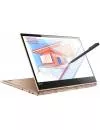 Ноутбук-трансформер Lenovo Yoga 910-13IKB (80VF00EQRK) фото 2