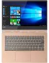 Ноутбук-трансформер Lenovo Yoga 910-13IKB (80VF00EQRK) фото 6