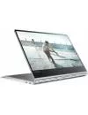 Ноутбук-трансформер Lenovo Yoga 910-13IKB (80VF00GJPB) icon 4