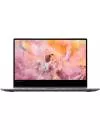 Ноутбук-трансформер Lenovo Yoga 910-13IKB (80VG002TRU) icon