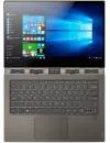 Ноутбук-трансформер Lenovo Yoga 920-13IKB (80Y7001BRU) icon 6