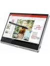 Ноутбук-трансформер Lenovo Yoga 920-13IKB Glass (80Y8005NRU) icon 6
