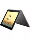 Планшет Lenovo Yoga Book YB1-X91L 64GB LTE Gray (ZA160021UA) фото 2