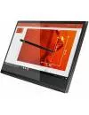 Ноутбук-трансформер Lenovo Yoga C930-13 (81C4008TPB) icon 5