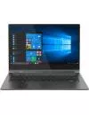 Ноутбук-трансформер Lenovo Yoga C930-13IKB (81C4003TGE) icon