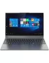 Ноутбук-трансформер Lenovo Yoga C940-15IRH (81TE0014RU) icon