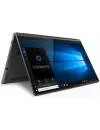 Ноутбук-трансформер Lenovo Yoga C940-15IRH (81TE0014RU) icon 7