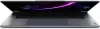 Ноутбук Lenovo Yoga Pro 7 15IPH11 83SN003ARK фото 6