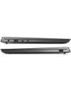 Ноутбук-трансформер Lenovo Yoga S740-14IIL (81RS0072RU) icon 10