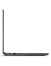 Ноутбук-трансформер Lenovo Yoga S740-14IIL (81RS0072RU) icon 8