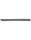 Ноутбук-трансформер Lenovo Yoga S940-14IIL (81Q8002YRU) фото 11