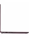 Ноутбук Lenovo Yoga Slim 7 14IIL05 (82A10085RU) icon 10