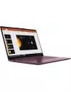 Ноутбук Lenovo Yoga Slim 7 14IIL05 (82A10085RU) icon 2