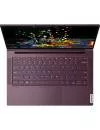 Ноутбук Lenovo Yoga Slim 7 14IIL05 (82A10085RU) icon 5