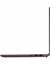 Ноутбук Lenovo Yoga Slim 7 14IIL05 (82A10085RU) icon 9