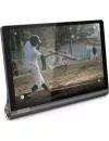 Планшет Lenovo Yoga Smart Tab YT-X705L 32GB LTE (ZA530003PL) icon 3