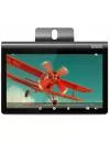Планшет Lenovo Yoga Smart Tab YT-X705L 32GB LTE (ZA530037UA) фото 4
