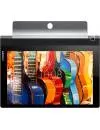 Планшет Lenovo Yoga Tab 3 10 X50F 16GB Black (ZA0H0060UA) icon