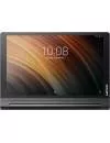 Планшет Lenovo Yoga Tab 3 Plus YT-X703L 32GB LTE Silver (ZA1R0009RU) icon