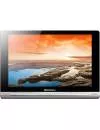 Планшет Lenovo Yoga Tablet 10 B8000 16GB (59387999) icon