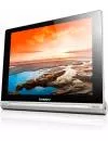 Планшет Lenovo Yoga Tablet 10 B8000 16GB 3G (59388227) фото 7