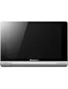 Планшет Lenovo Yoga Tablet 8 B6000 16GB Silver (59387663) icon