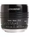 Объектив Lensbaby Velvet 56 Canon EF icon