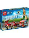Конструктор Lepin Cities 02086 Тушение пожара icon 6