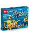 Конструктор Lepin Cities 02088 Глубоководная Исследовательская База icon 3