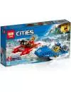 Конструктор Lepin Cities 02104 Погоня по горной реке icon 4