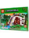 Конструктор Lepin Cubeworld 18028 База на водопаде icon 2