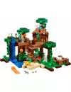 Конструктор Lepin Cubeworld 18031 Дом на дереве в джунглях icon