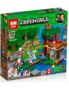 Конструктор Lepin Cubeworld 18041 Нападение армии скелетов icon 5