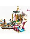 Конструктор Lepin Fairytale 25013 Королевский корабль Ариэль icon 3